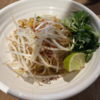 Longrain Tokyo - 