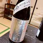 京料理　寿司ふじ - 