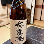 京料理　寿司ふじ - 