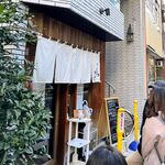 とんかつひなた - 