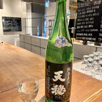 スモーク＆ブリュー 加賀 - 