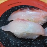 Sushi Kuine - おおひめ