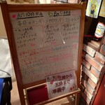 アルバトロス - 