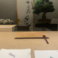 紀尾井町 三谷 - 