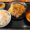 野郎めし  千葉祐光店
