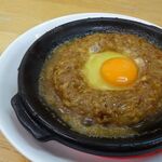 大衆食堂めしどき  - 