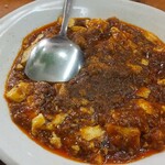 Sanrei cha - 四川風陳マーボー豆腐