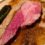 カンテサンス - 