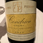 カンテサンス - エチケットのアップ