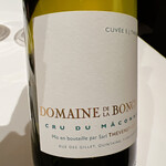 カンテサンス - エチケットのアップ