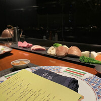 有馬 華暦 エクシブ有馬離宮 - 