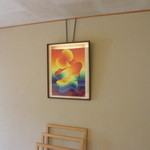 仙郷樓 奥の樹々 - ベットルーム