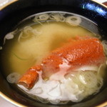 仙郷樓 奥の樹々 - 伊勢海老の味噌汁