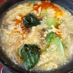 Hachiban Ramen - 