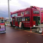 SHIROI KOIBITO PARK - ロンドンバス