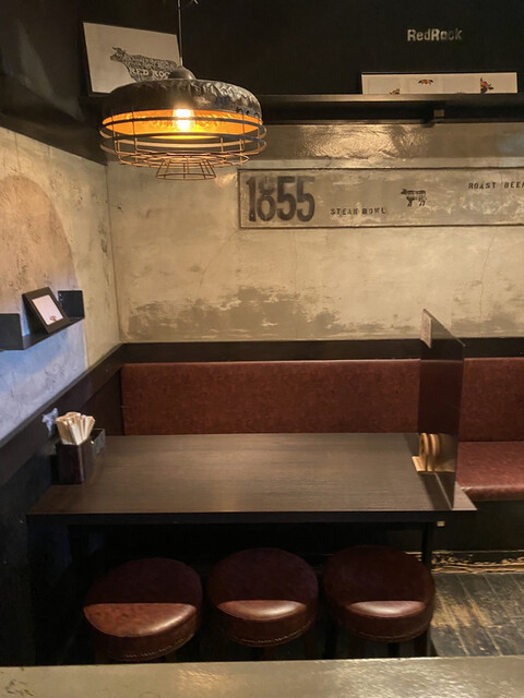 Red Rock Kyoto Rokkakudori Ten photo 5