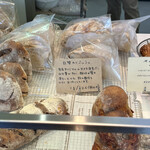 ラトリエ ドゥ プレジール - 