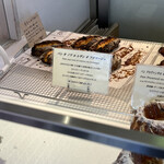 ラトリエ ドゥ プレジール - 