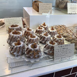 ラトリエ ドゥ プレジール - 