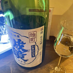 純米酒専門YATA - 
