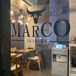 MEAT & GRILL MARCO - 