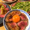 焼肉マル 南森町店