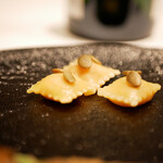 カンテサンス - 