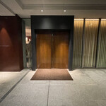 カンテサンス - 