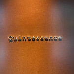 カンテサンス - 