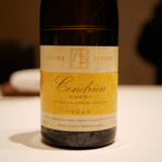 カンテサンス - 