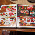 Yakiniku Nabeshima - 