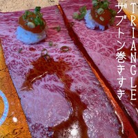 焼肉 いのうえ 吉祥寺店 - 