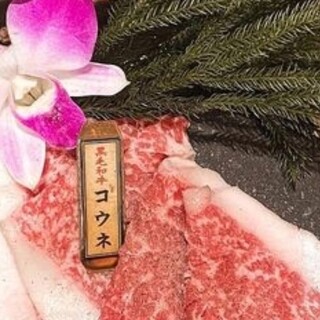 三代目 脇彦商店 名古屋 別邸_0