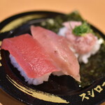 Sushi Ro - まぐろ３貫盛り（３７０円）２０２３年２月