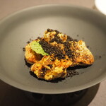 プレゼンテ スギ - 森の地面