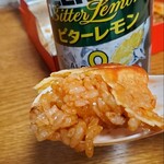 大養軒 - 缶チューハイと共に・・・