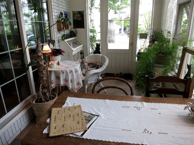 Neko no Shippo photo 4