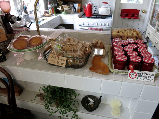 Neko no Shippo photo 5