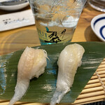 Robata Magurojin - 