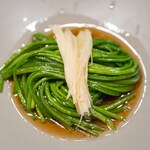 Ichirin Hanare - Water Lily Stem – Feb. 2023