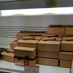 ヴィタメール  新宿高島屋店 - 