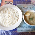 タイ風カレー スリヨタイ - 