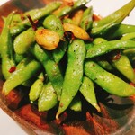 Peperone edamame