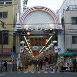 ラーメン 三亀 - 横浜橋商店街