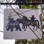 BRITISH INDIAN CAFE 1930 - 