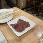 Yakiniku No Tatsujin - 