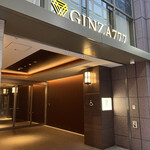 USHIGORO S. GINZA - 