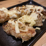 Kushitengochi - 