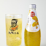 焼肉すだく家族亭 - 