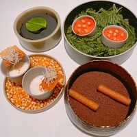 エスピス - 